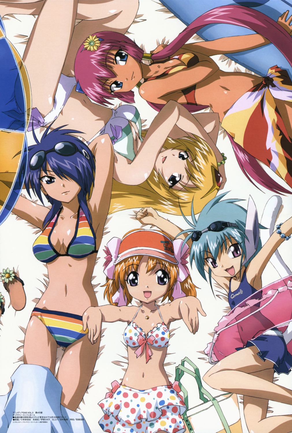 animal_ears anise_azeat apricot_sakuraba bikini breast_hold cleavage galaxy_angel galaxy_angel_ii kahlua_marjoram kobayashi_takashi lily_c_sherbet nano-nano_pudding nekomimi swimsuits tail