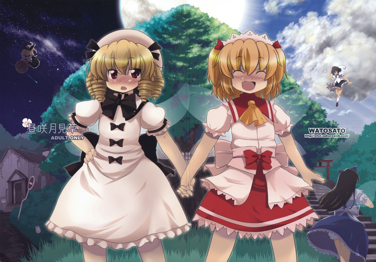 crease kirisame_marisa luna_child shameimaru_aya star_sapphire sugiura sunny_milk touhou