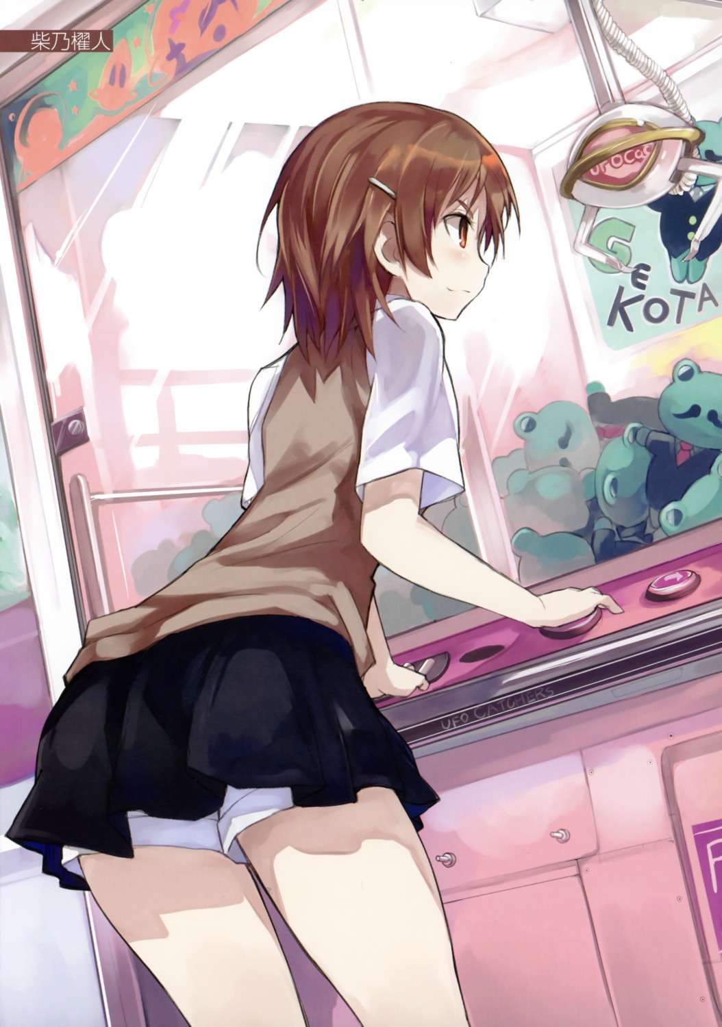 misaka_mikoto seifuku shibano_kaito to_aru_kagaku_no_railgun to_aru_majutsu_no_index