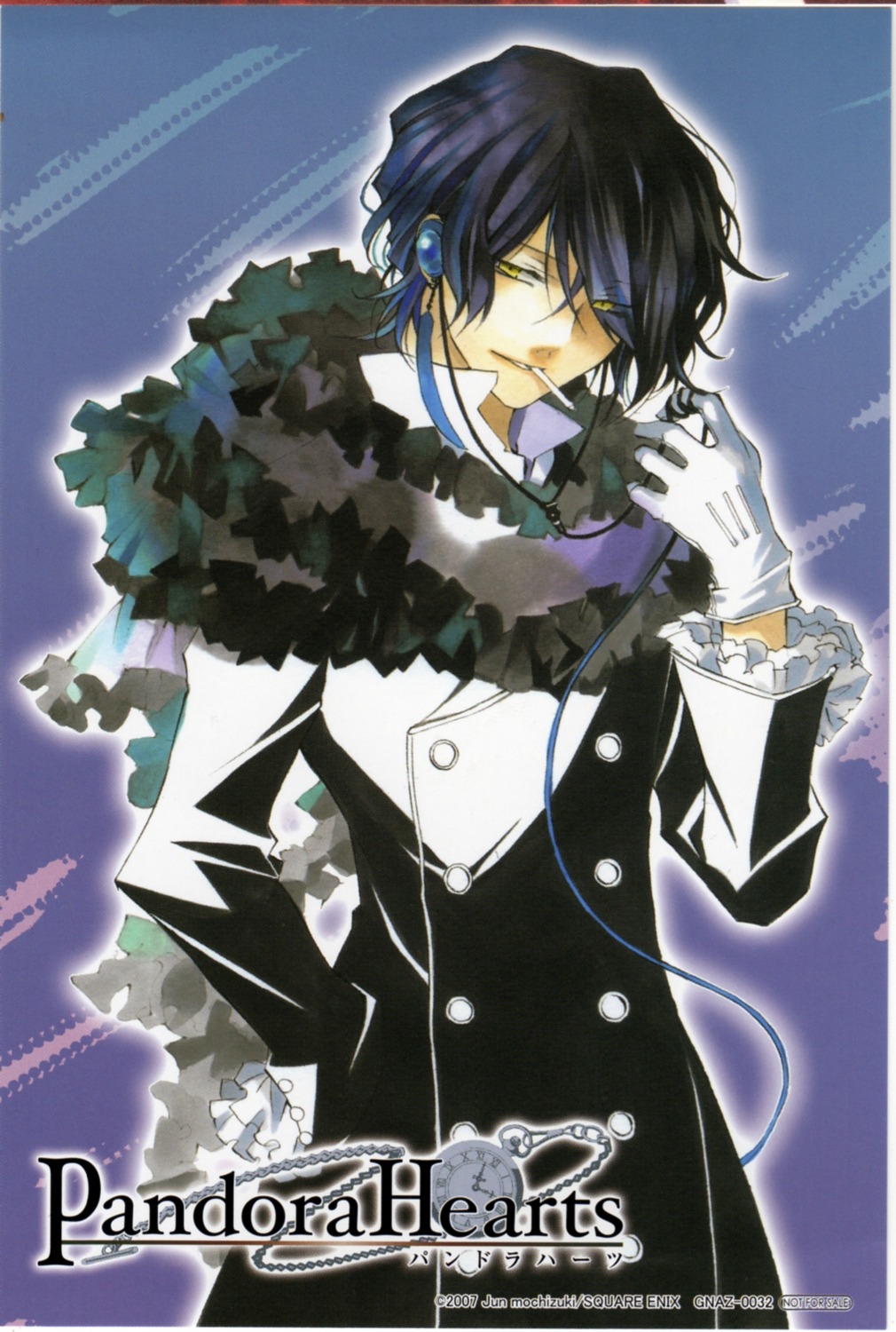 gilbert_nightray male mochizuki_jun pandora_hearts screening