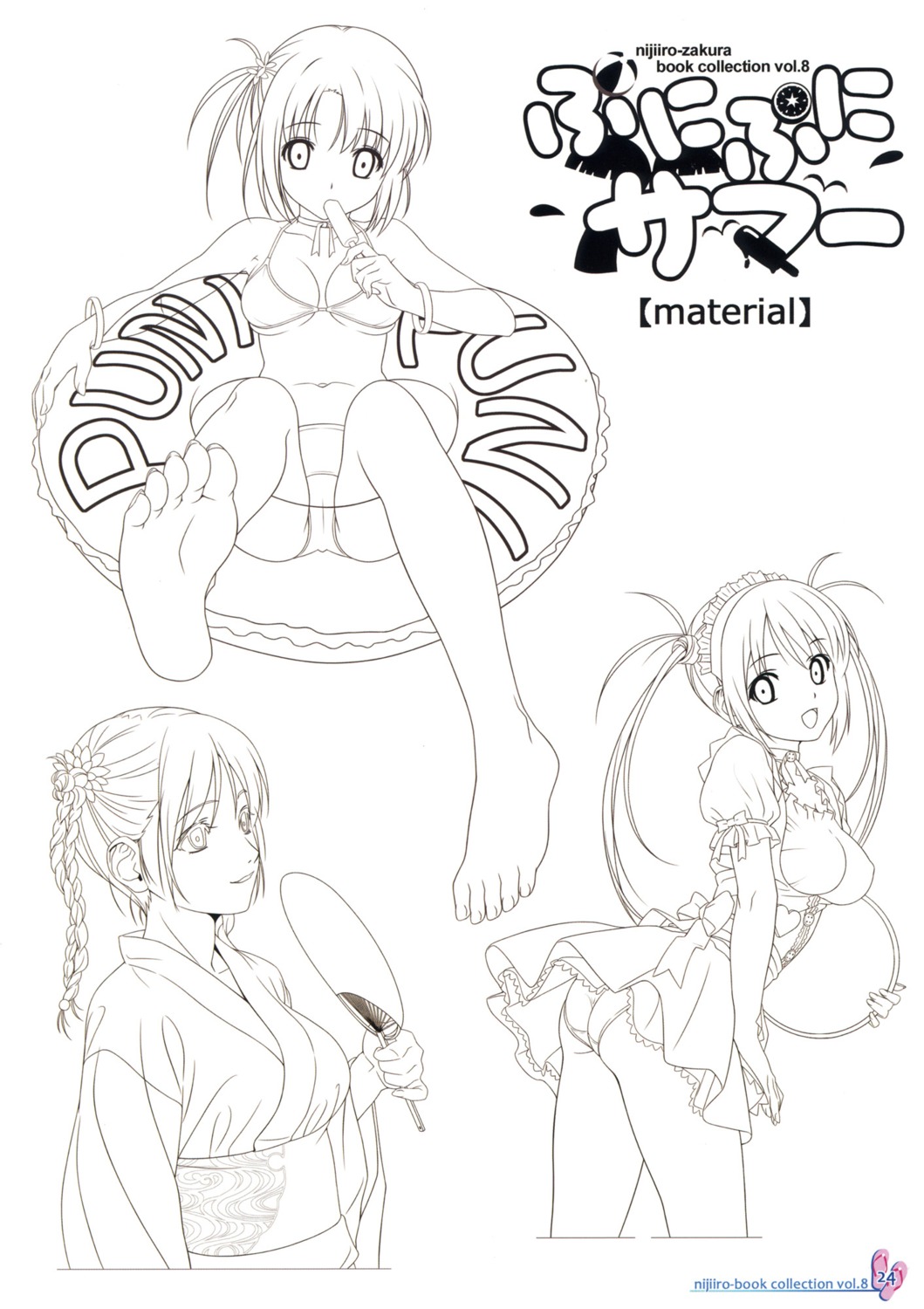 ass bikini koutaro line_art monochrome nijiiro_zakura pantsu screening swimsuits waitress yukata