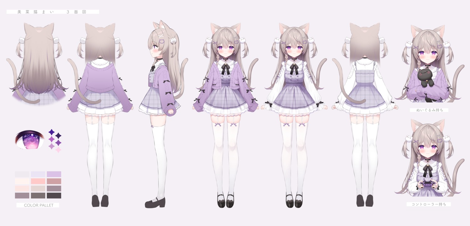 animal_ears character_design dress hisagi_(puchimaple) indie_virtual_youtuber minaneko_mai nekomimi stockings sweater tail thighhighs