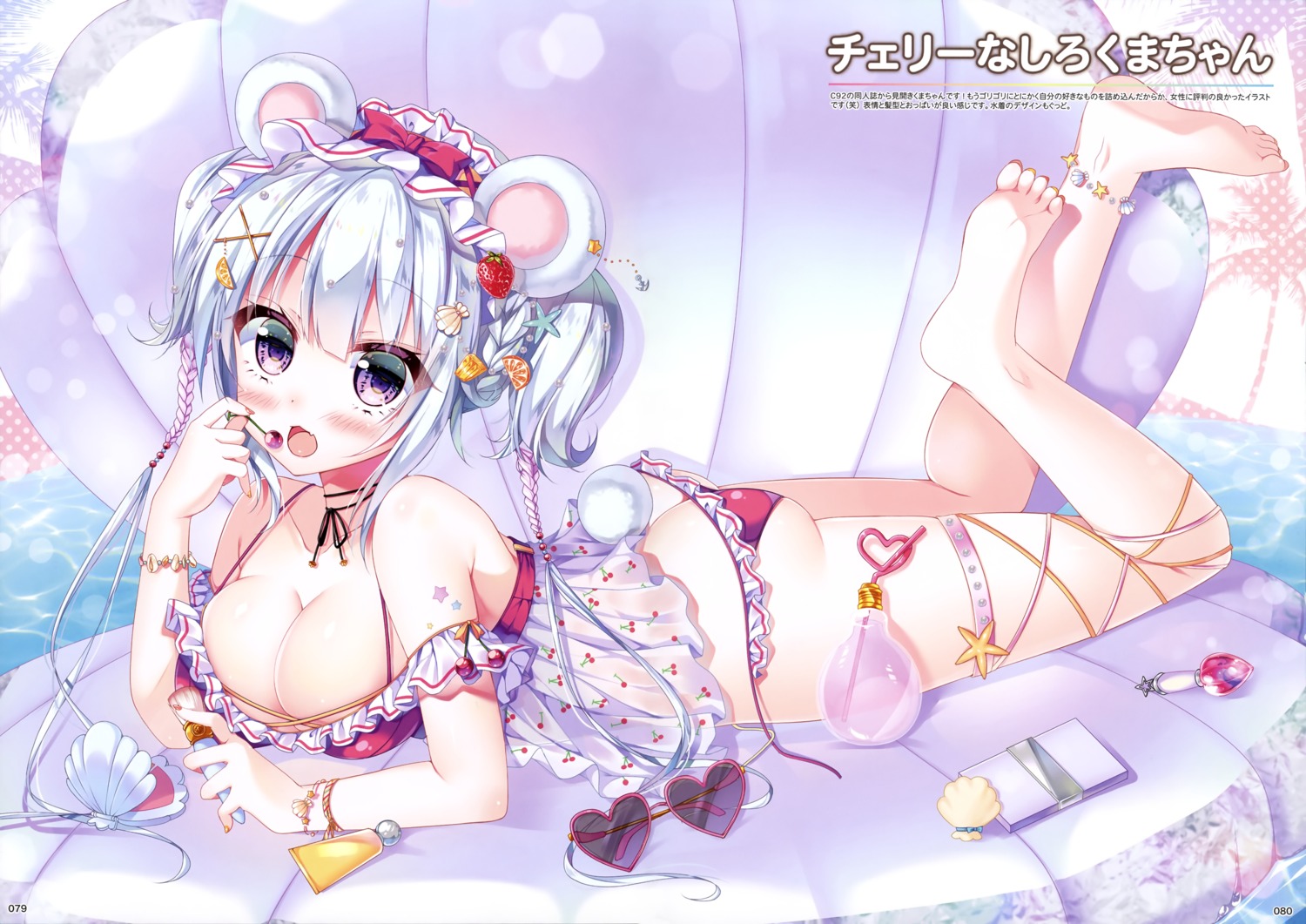 animal_ears ass bikini feet garter komiya_hitoma see_through swimsuits tail