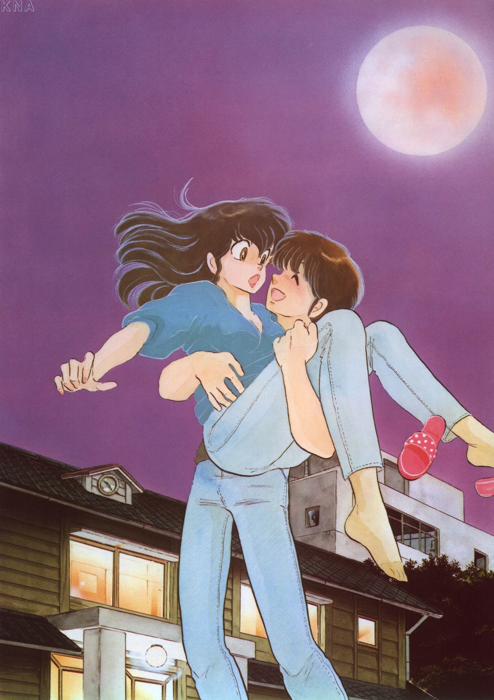 godai_yuusaku maison_ikkoku otonashi_kyouko takahashi_rumiko