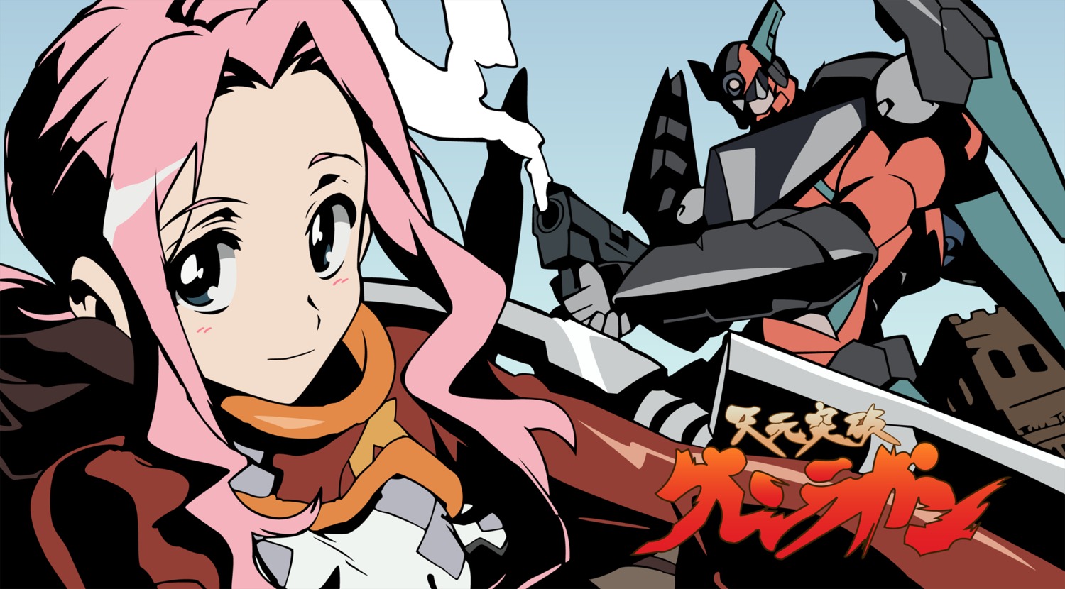 darry mecha tengen_toppa_gurren_lagann vector_trace