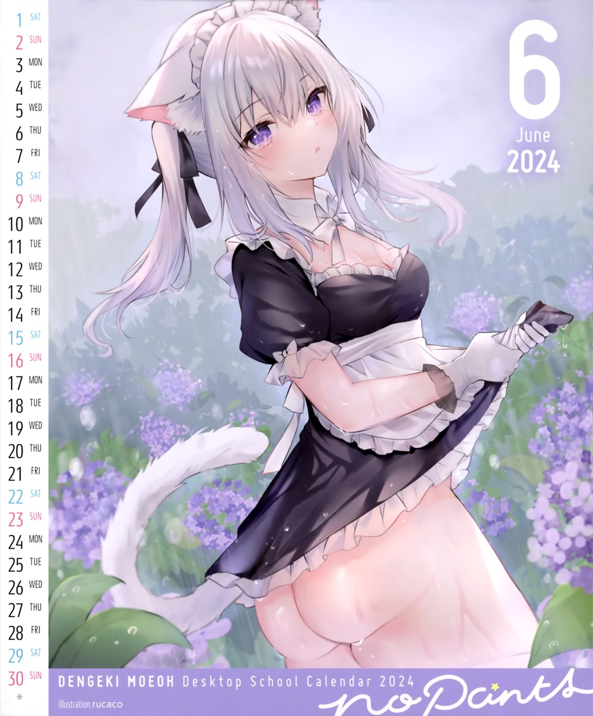 animal_ears ass calendar maid nekomimi no_bra nopan rukako skirt_lift tail wet wet_clothes