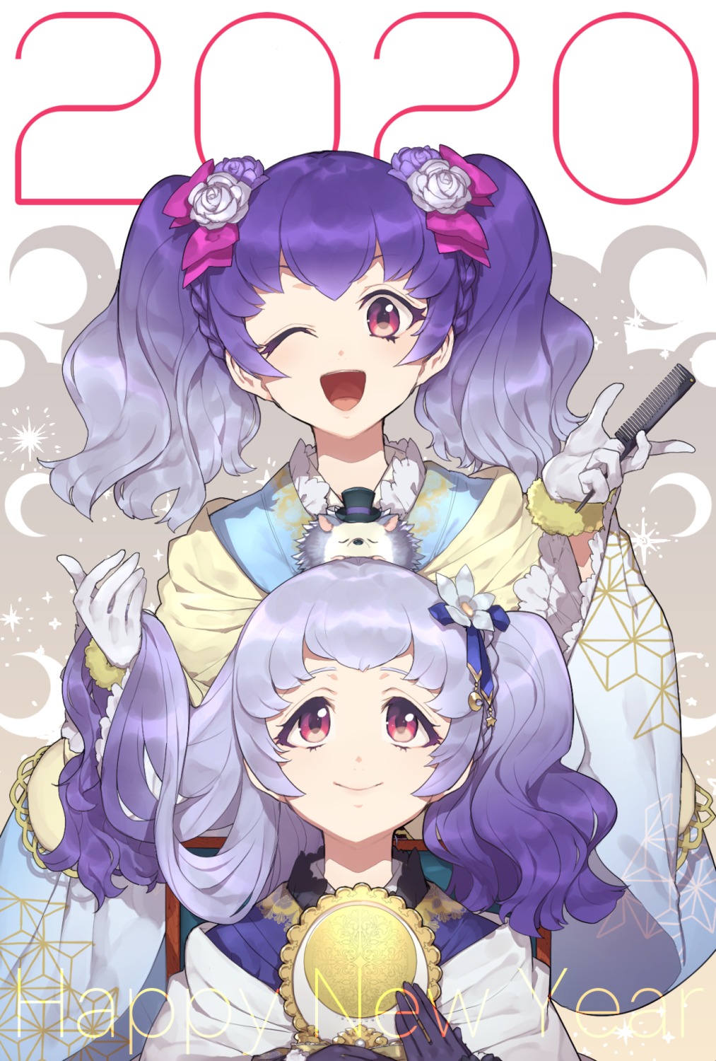 aikatsu! aikatsu_friends! hitoto japanese_clothes shirayuri_kaguya shirayuri_sakuya