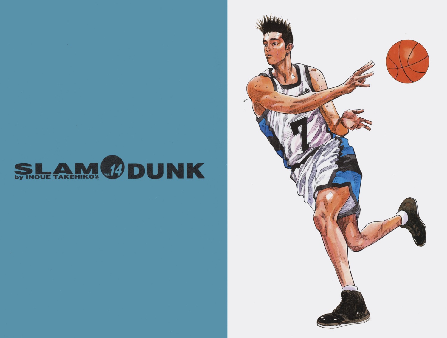 male slam_dunk