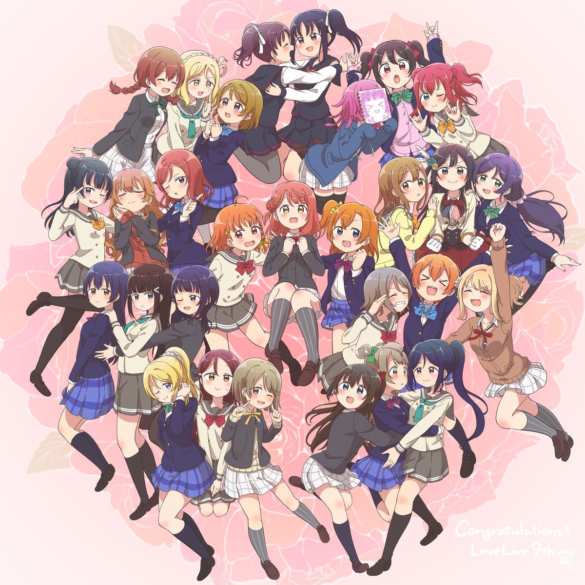 asaka_karin ayase_eli crossover emma_verde homaru hoshizora_rin kazuno_ria kazuno_sarah koizumi_hanayo konoe_kanata kousaka_honoka kunikida_hanamaru kurosawa_dia kurosawa_ruby love_live! love_live!_nijigasaki_high_school_idol_club love_live!_sunshine!! matsuura_kanan minami_kotori miyashita_ai nakasu_kasumi nishikino_maki ohara_mari pantyhose sakurauchi_riko seifuku sonoda_umi sweater takami_chika tennouji_rina thighhighs toujou_nozomi tsushima_yoshiko uehara_ayumu watanabe_you yazawa_nico yuuki_setsuna