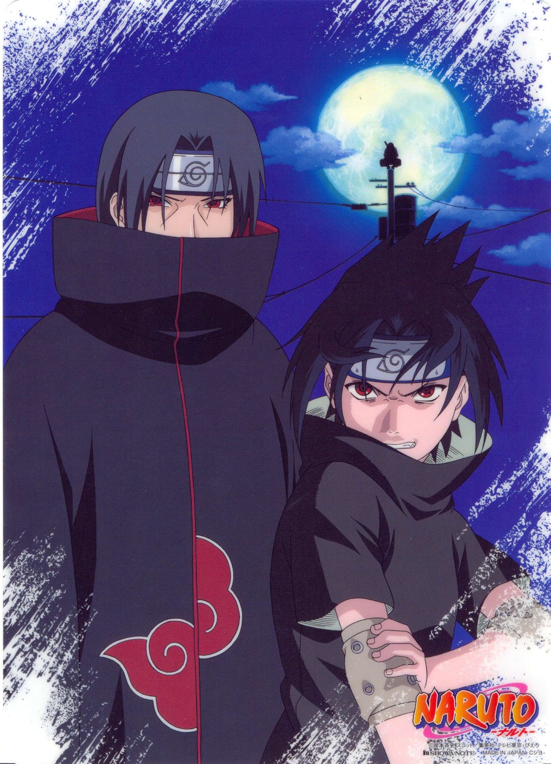 male naruto uchiha_itachi uchiha_sasuke