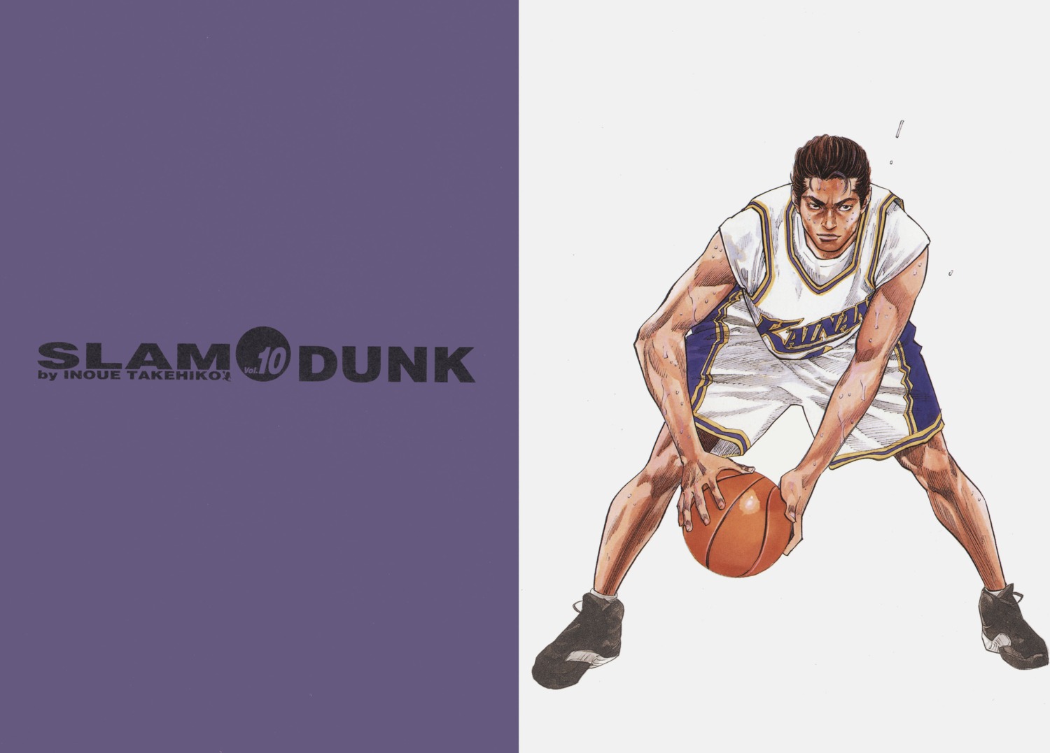 basketball inoue_takehiko slam_dunk