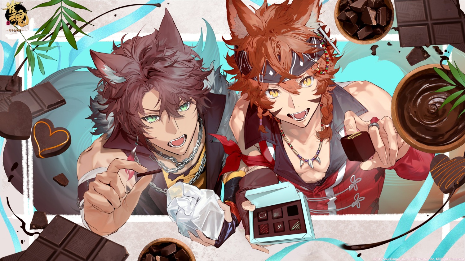 animal_ears ein_(majsoul) majsoul male nishikikope valentine zechs