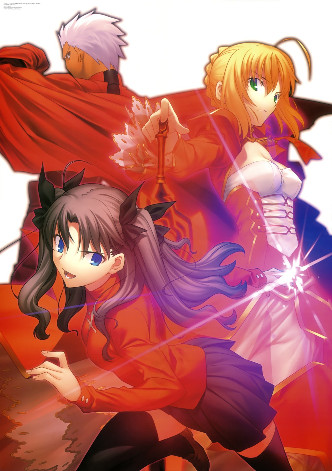 type-moon simosi takeuchi takashi fate/extra fate/stay night archer ...