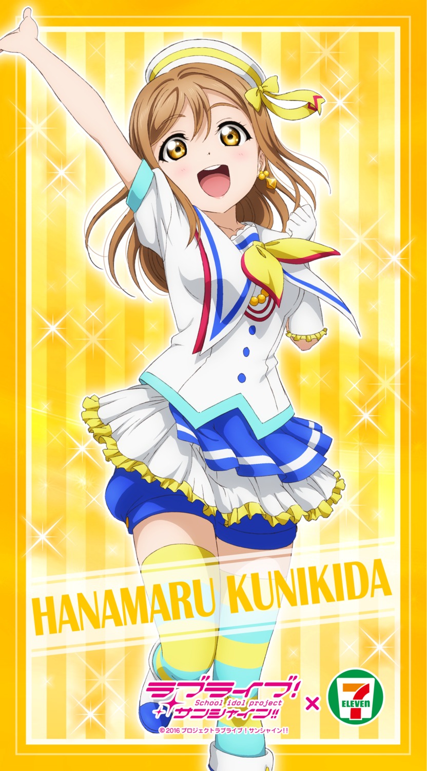 kunikida_hanamaru love_live!_sunshine!! thighhighs