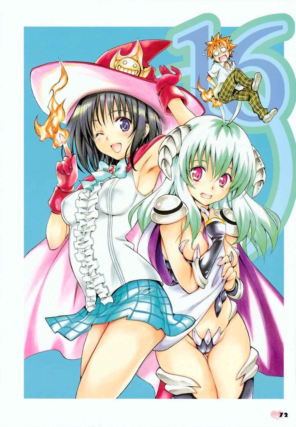 kirisaki_kyouko run_elsie_jewelria to_love_ru yabuki_kentarou