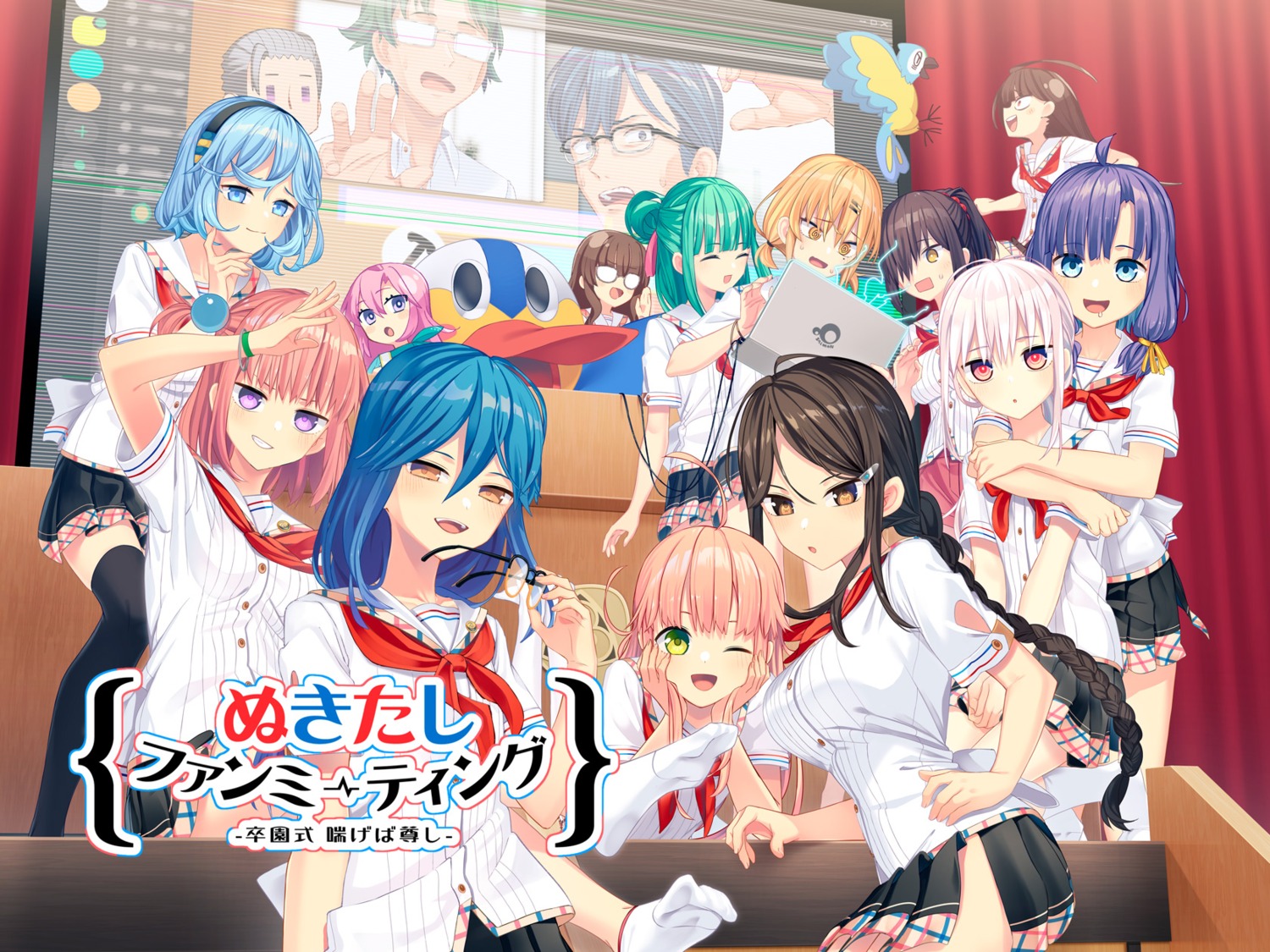 akino_mizuhiki hanamaru_ran hanamaru_rin hotori_misaki katagiri_nanase kotoyose_fumino megane naga_inami nukigee_mitai_na_shima_ni_sunderu_watashi_wa_dou_surya_ii_desu_ka? nukigee_mitai_na_shima_ni_sunderu_watashi_wa_dou_surya_ii_desu_ka?_2 onabuta_ikuko qruppo reizeiin_touka seifuku senba_kouki tachibana_asane tadasugawa_rei tagme thighhighs watarai_hinami