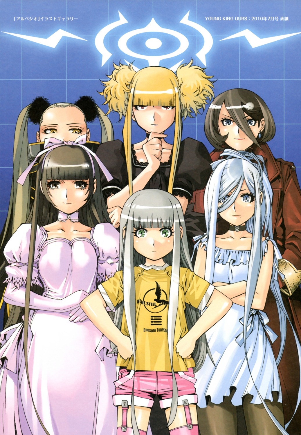 aoki_hagane_no_arpeggio ark_performance dress gothic_lolita haruna_(aoki_hagane_no_arpeggio) iona kirishima_(aoki_hagane_no_arpeggio) kongou_(aoki_hagane_no_arpeggio) lolita_fashion pantyhose stockings summer_dress takao_(aoki_hagane_no_arpeggio) thighhighs yamato_(aoki_hagane_no_arpeggio)