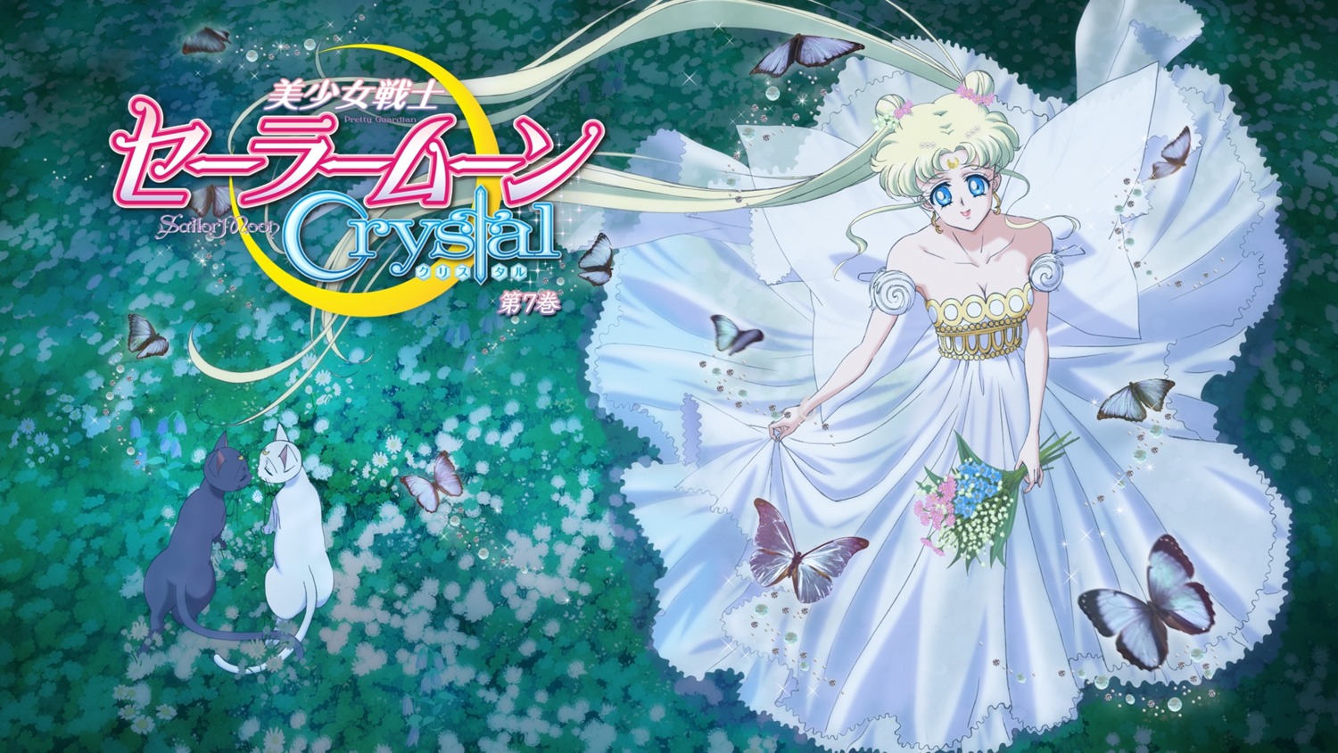 Sailor Artemis Moons Manga Steering Wheel Cover Usagi Tsukino Luna Ste –  BLCKDMND