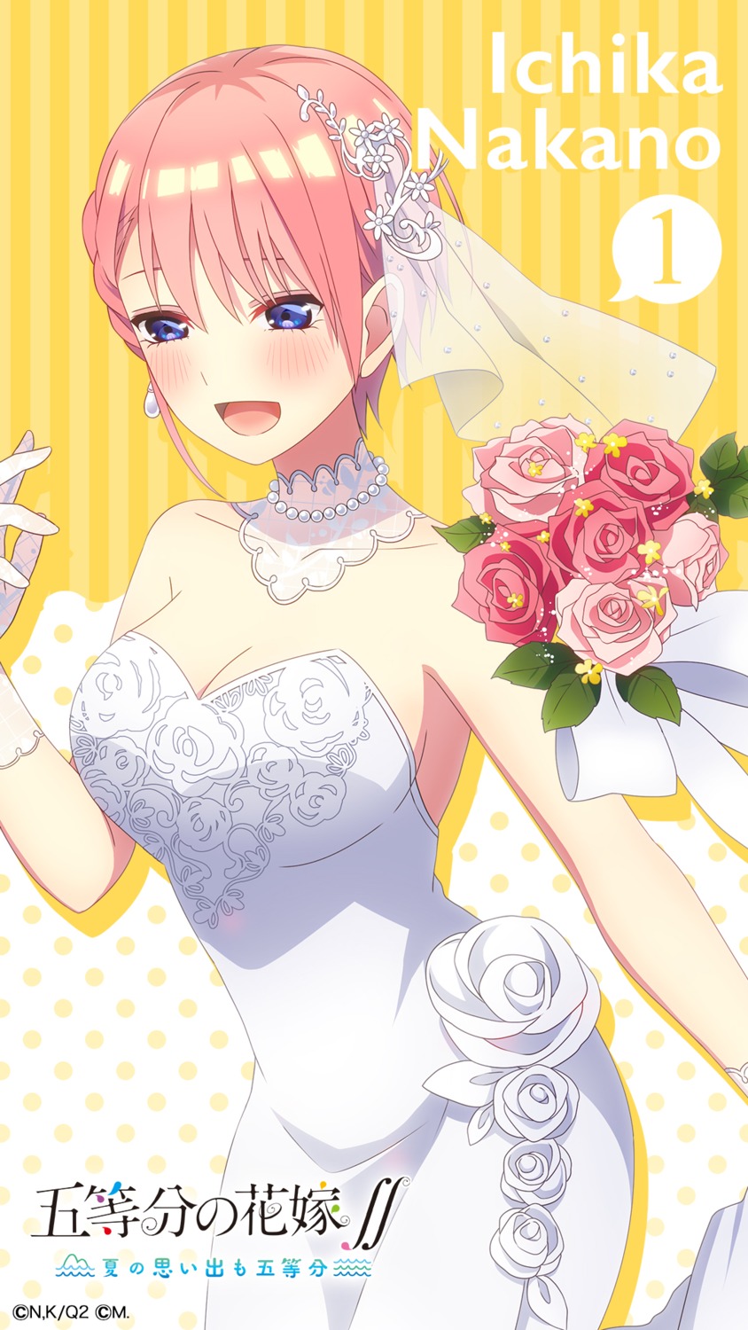 5-toubun_no_hanayome cleavage dress nakano_ichika wedding_dress