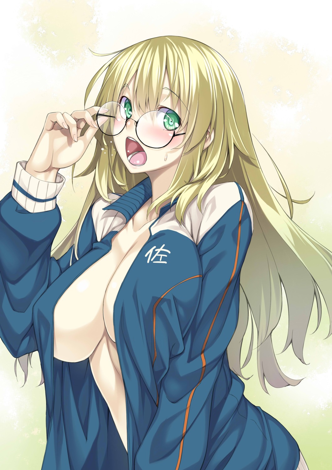 kasei megane no_bra open_shirt