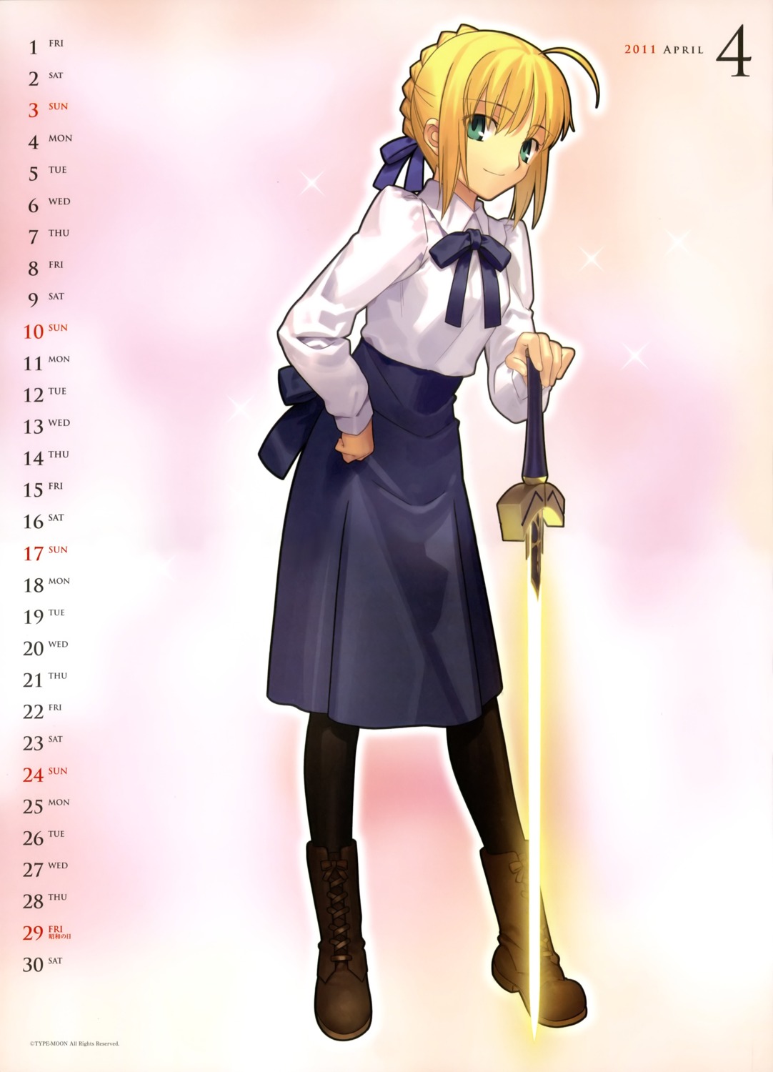 artoria_pendragon_(fate) calendar fate/stay_night sword takeuchi_takashi type-moon