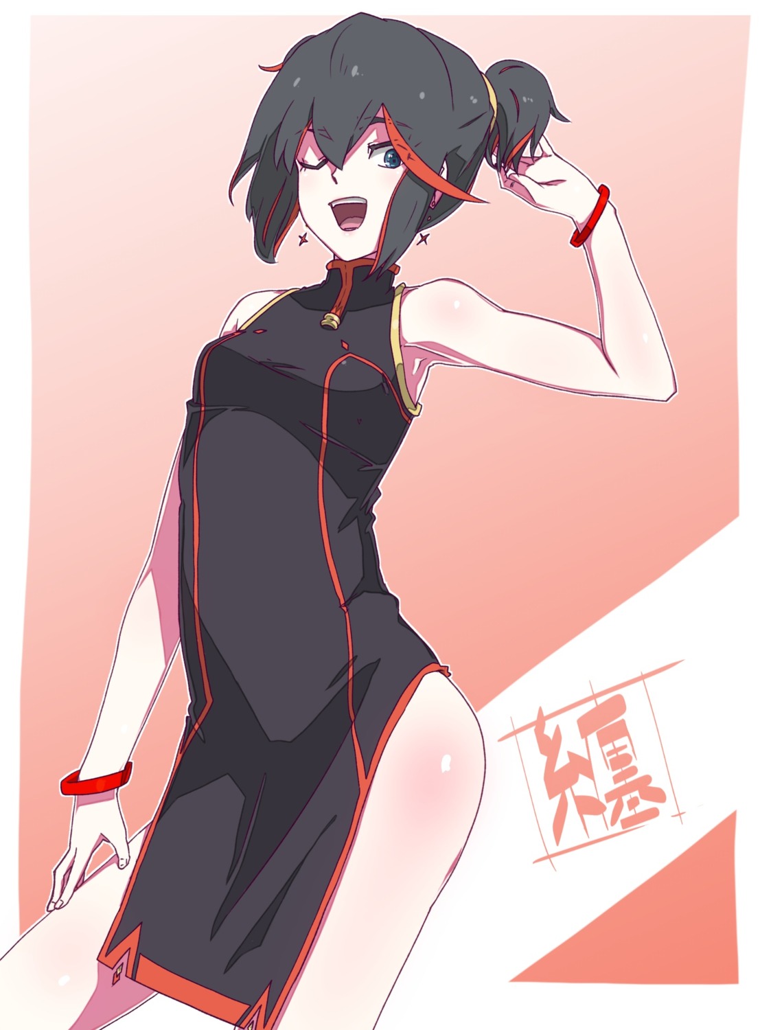 chinadress kill_la_kill konbari_tariumu matoi_ryuuko