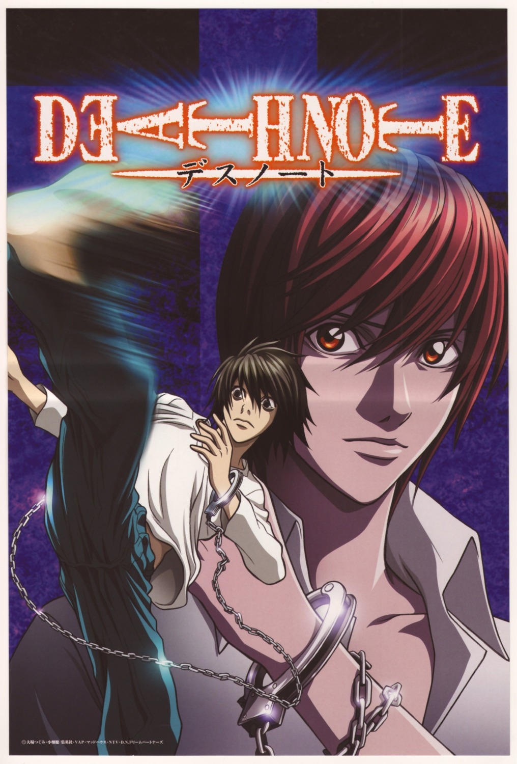 death_note l male yagami_light