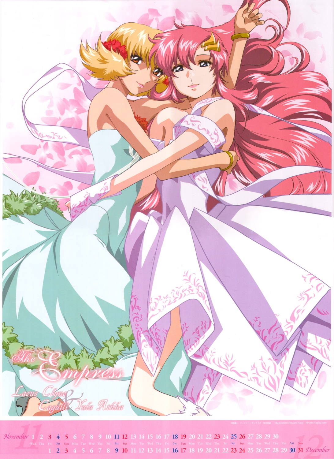 cagalli_yula_athha calendar dress gundam gundam_seed hirai_hisashi lacus_clyne