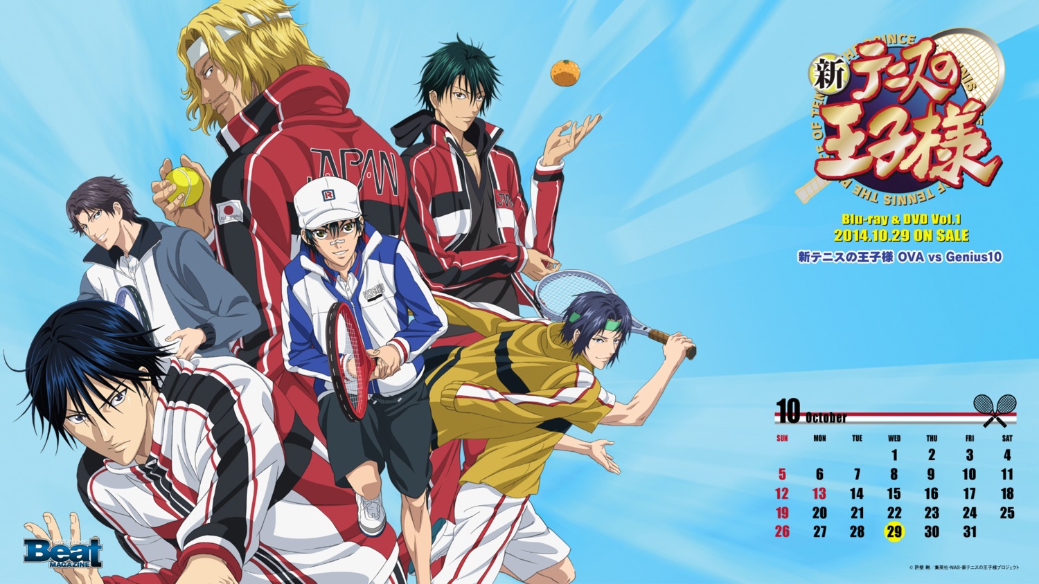 male tagme tennis_no_ouji-sama wallpaper