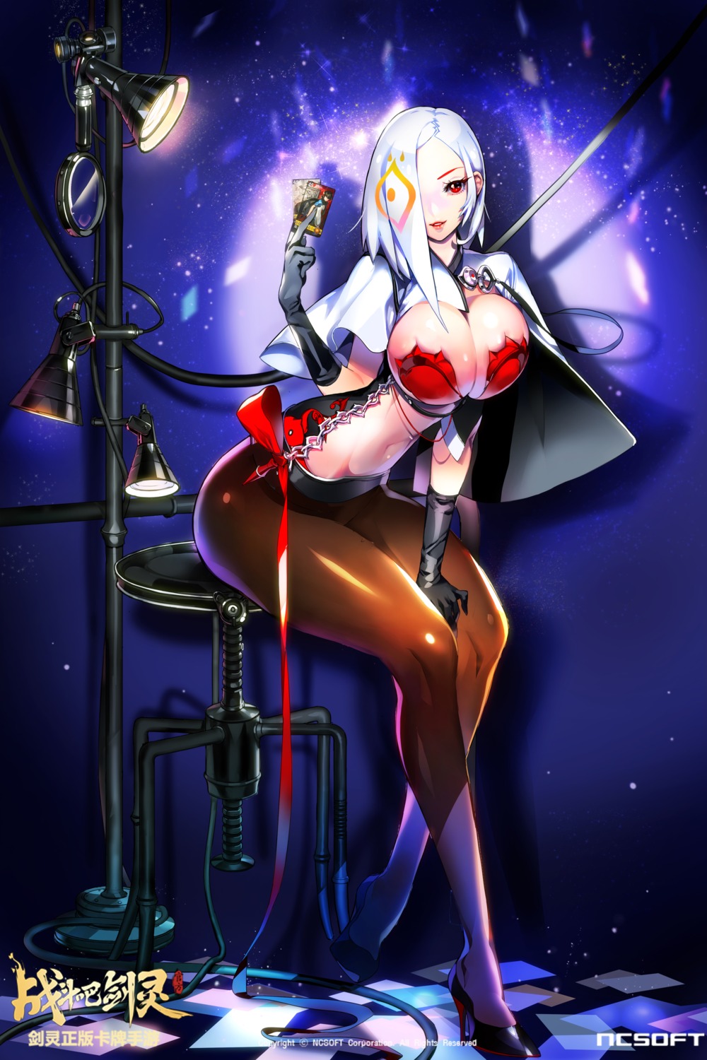 blade_&_soul cleavage heels imp nc_soft no_bra official_watermark pantyhose