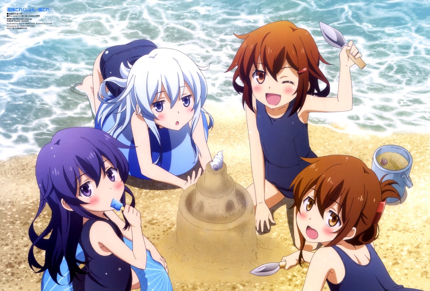 akatsuki_(kancolle) hibiki_(kancolle) ikazuchi_(kancolle) inazuma_(kancolle) kantai_collection moroishi_kouta school_swimsuit swimsuits wet