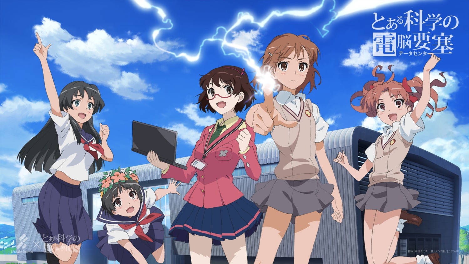 megane misaka_mikoto saten_ruiko seifuku shirai_kuroko to_aru_kagaku_no_railgun to_aru_majutsu_no_index uiharu_kazari wallpaper