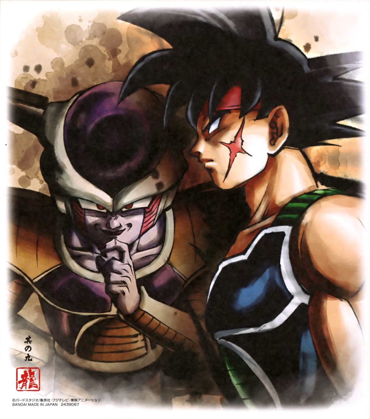 bardock dragon_ball freeza