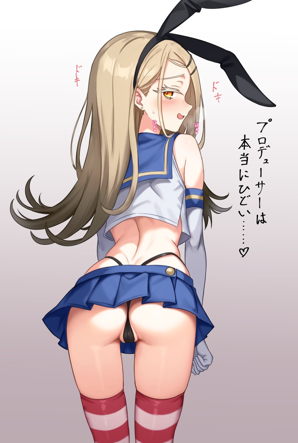 animal_ears ass bunny_ears cameltoe cosplay gakuen_idolm@ster kantai_collection loli pantsu seifuku shimakaze_(kancolle) shinosawa_hiro shubashuba skirt_lift the_idolm@ster thighhighs thong