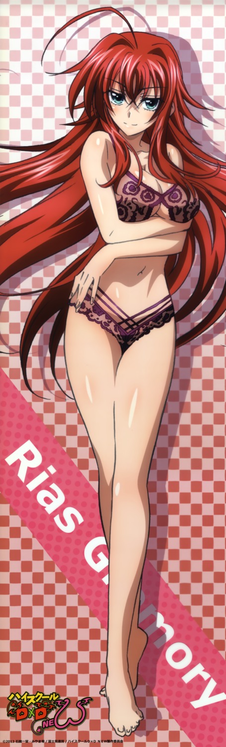 bra breast_hold cleavage feet high_school_dxd_new highschool_dxd lingerie pantsu rias_gremory stick_poster underboob