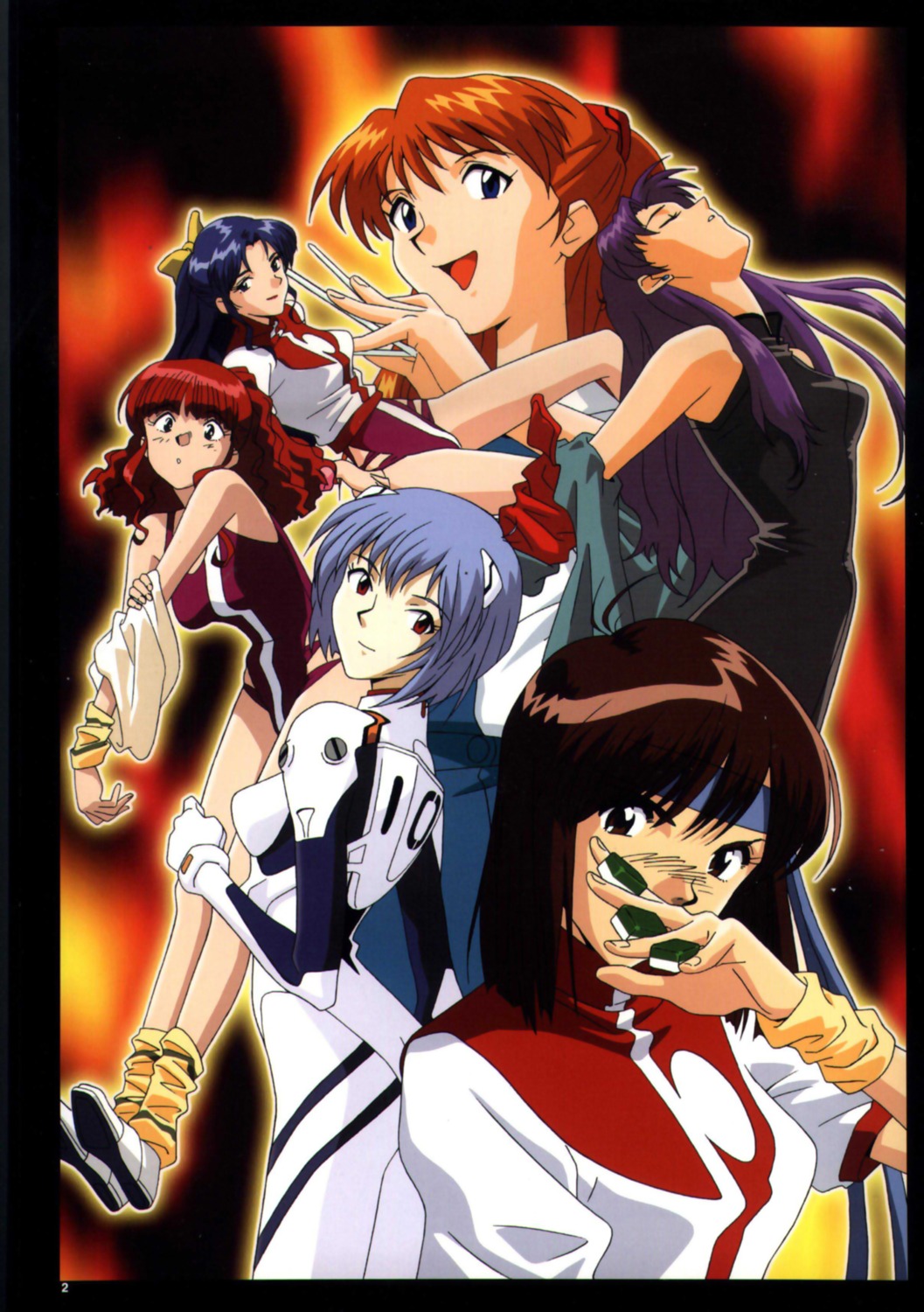 amano_kazumi ayanami_rei bodysuit crossover gainax gunbuster jung_freud katsuragi_misato kubooka_toshiyuki leotard neon_genesis_evangelion neon_genesis_evangelion:_eva_to_yukai_na_nakama-tachi seifuku souryuu_asuka_langley takaya_noriko