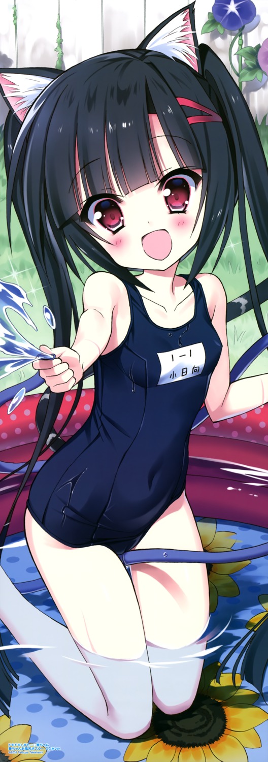 animal_ears cameltoe kohinata_aoi loli nekomimi school_swimsuit stick_poster swimsuits tail takahashi_tetsuya wet