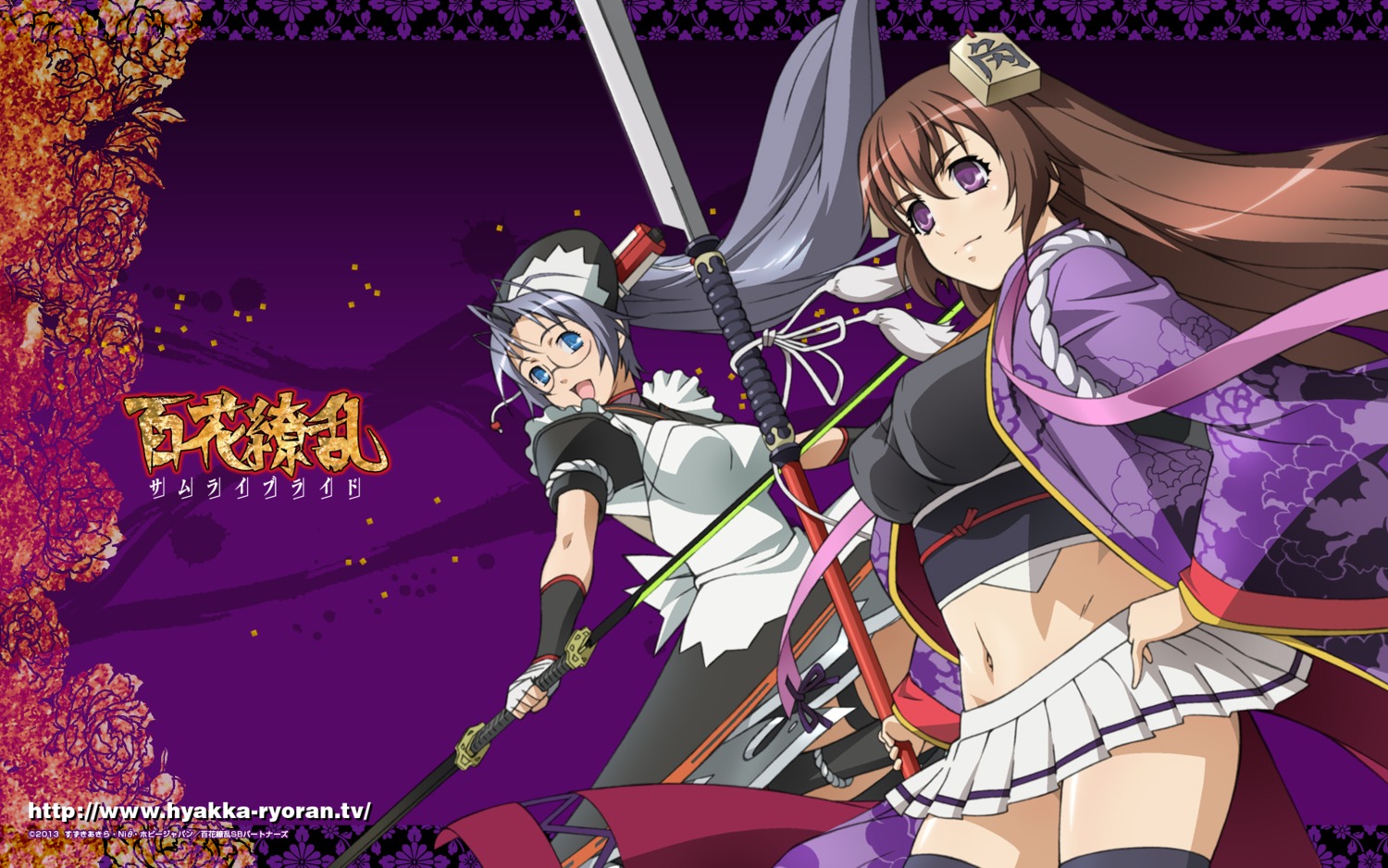 hattori_hanzou hattori_hanzou_yoshinari hyakka_ryouran_samurai_girls maid senhime tokugawa_sen wallpaper weapon