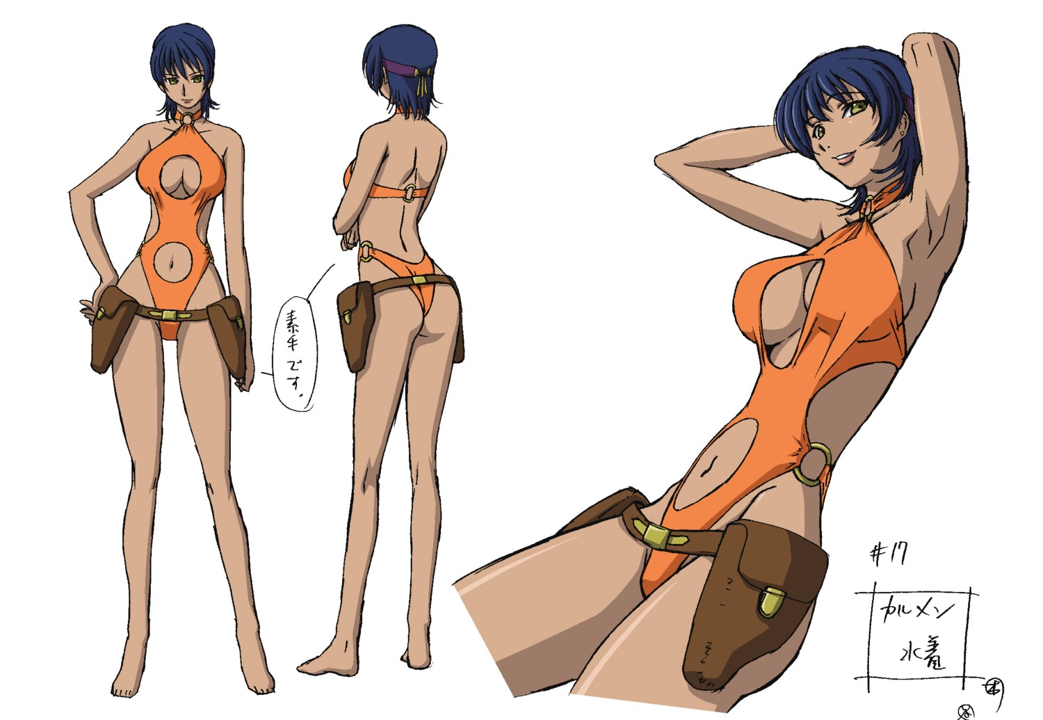 carmen_99 cleavage gun_x_sword swimsuits