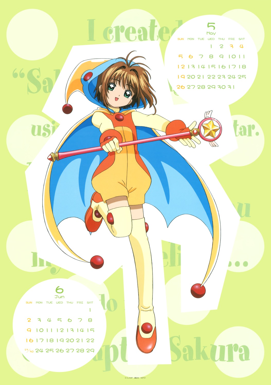 calendar card_captor_sakura kinomoto_sakura madhouse tagme thighhighs weapon