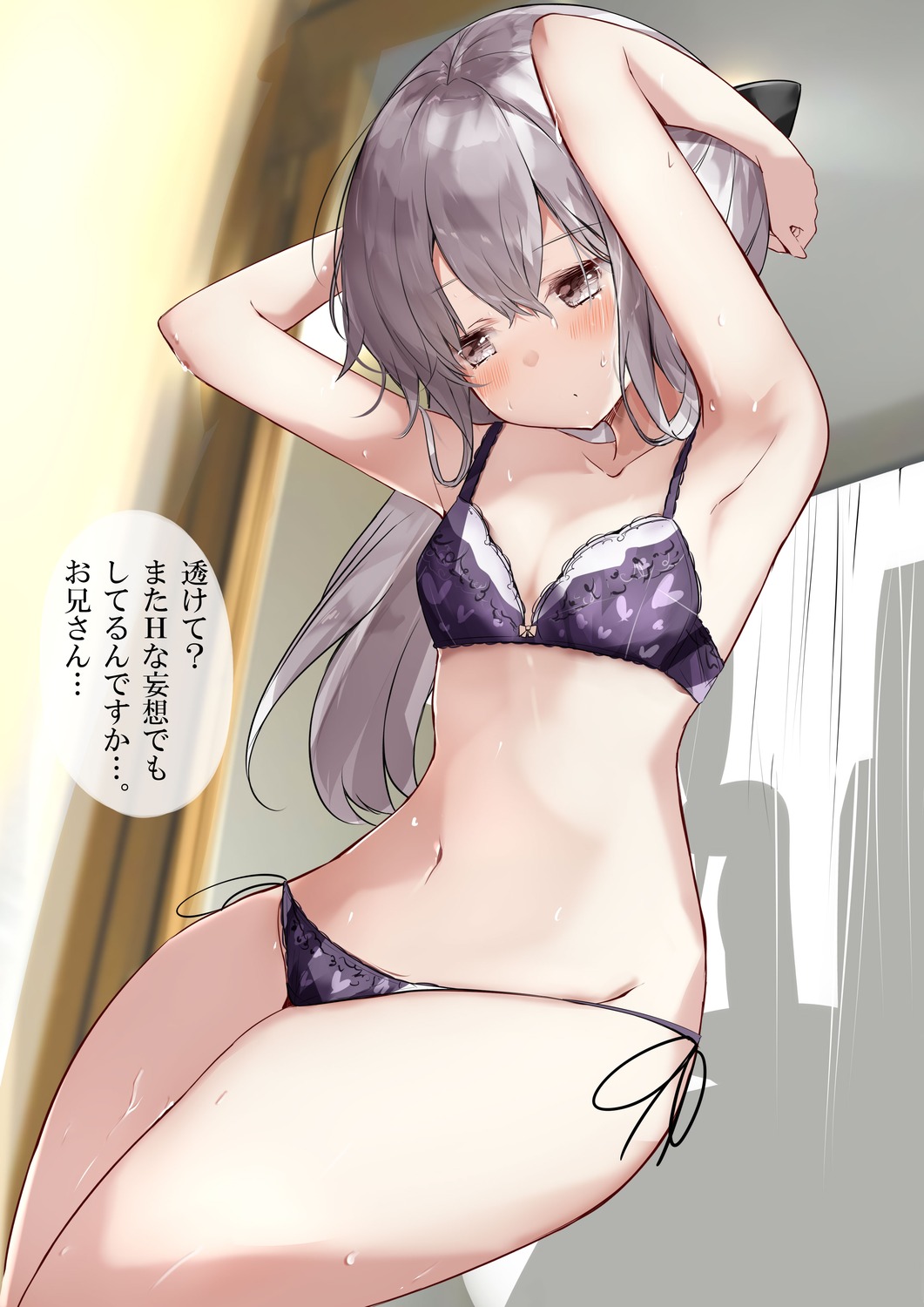 bra hamaken pantsu string_panties