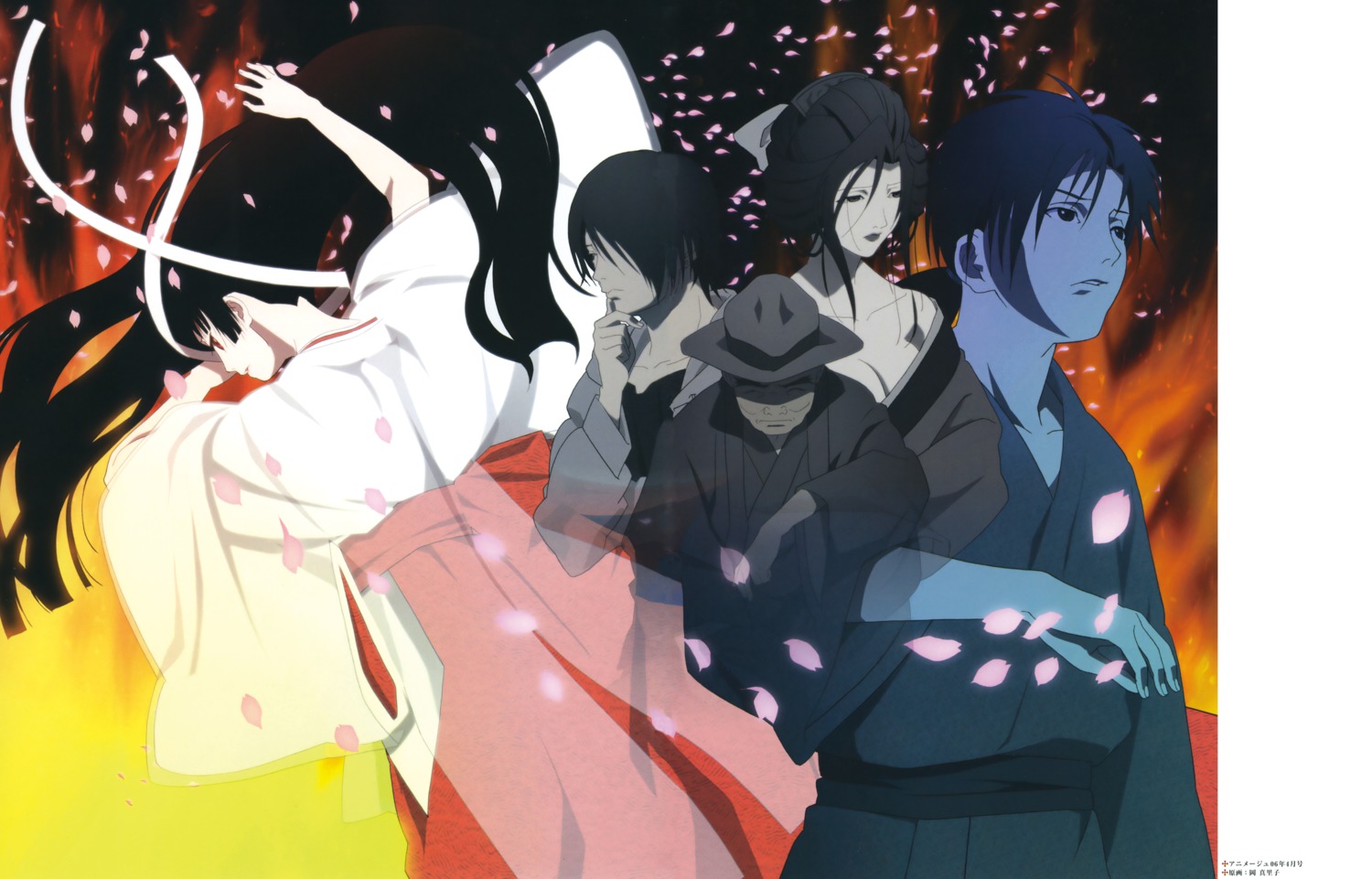 enma_ai hane-onna ichimoku_ren japanese_clothes jigoku_shoujo oka_mariko wanyuudou