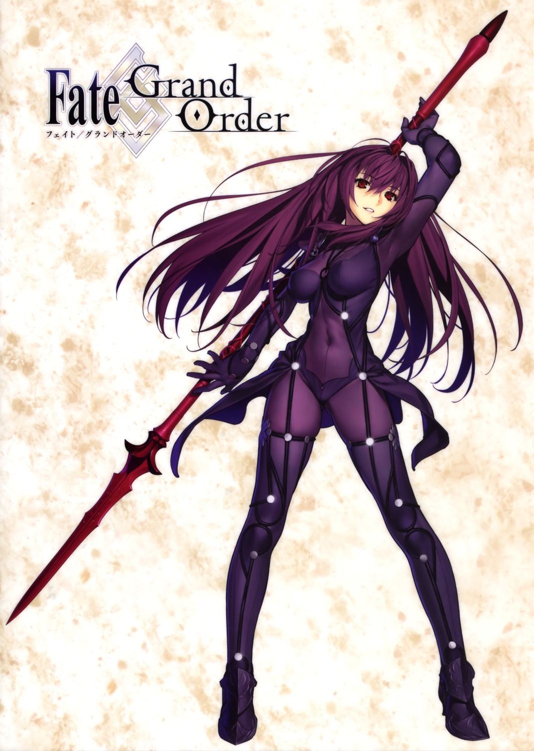 bodysuit fate/grand_order fate/stay_night heels koyama_hirokazu scathach_(fate/grand_order) type-moon weapon
