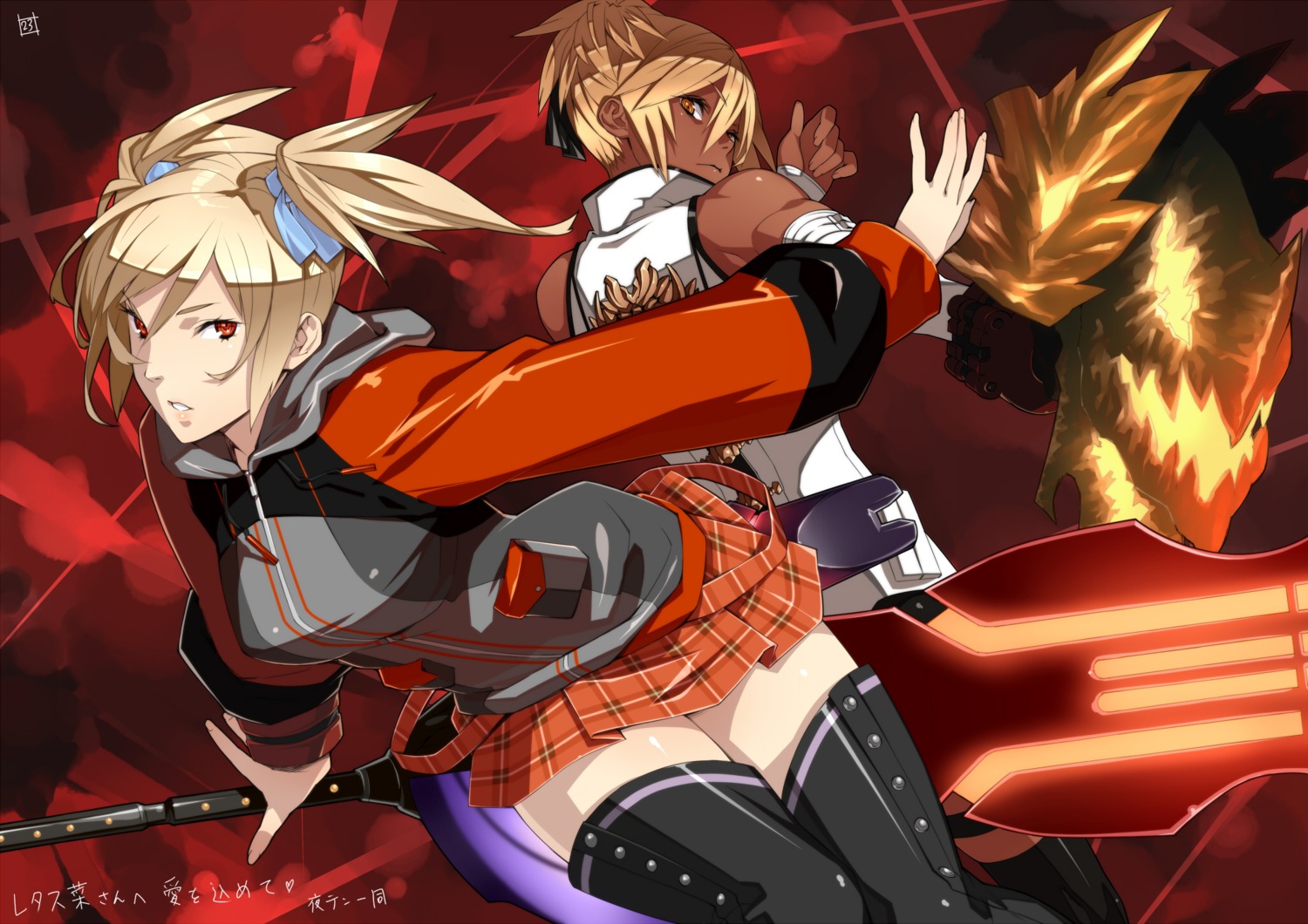 god_eater real_xxiii thighhighs