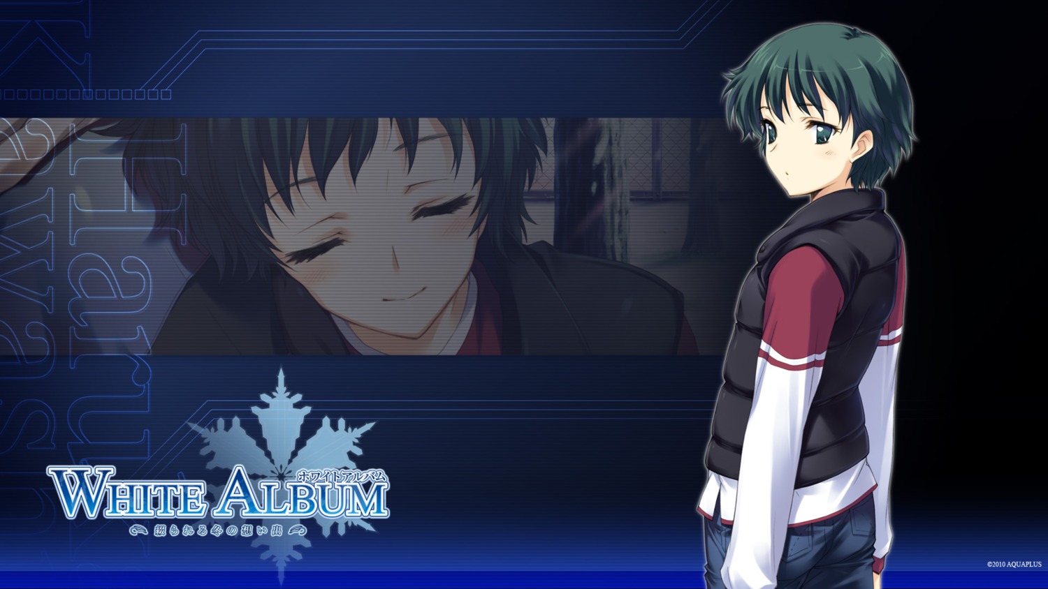 kawashima_haruka kawata_hisashi wallpaper white_album