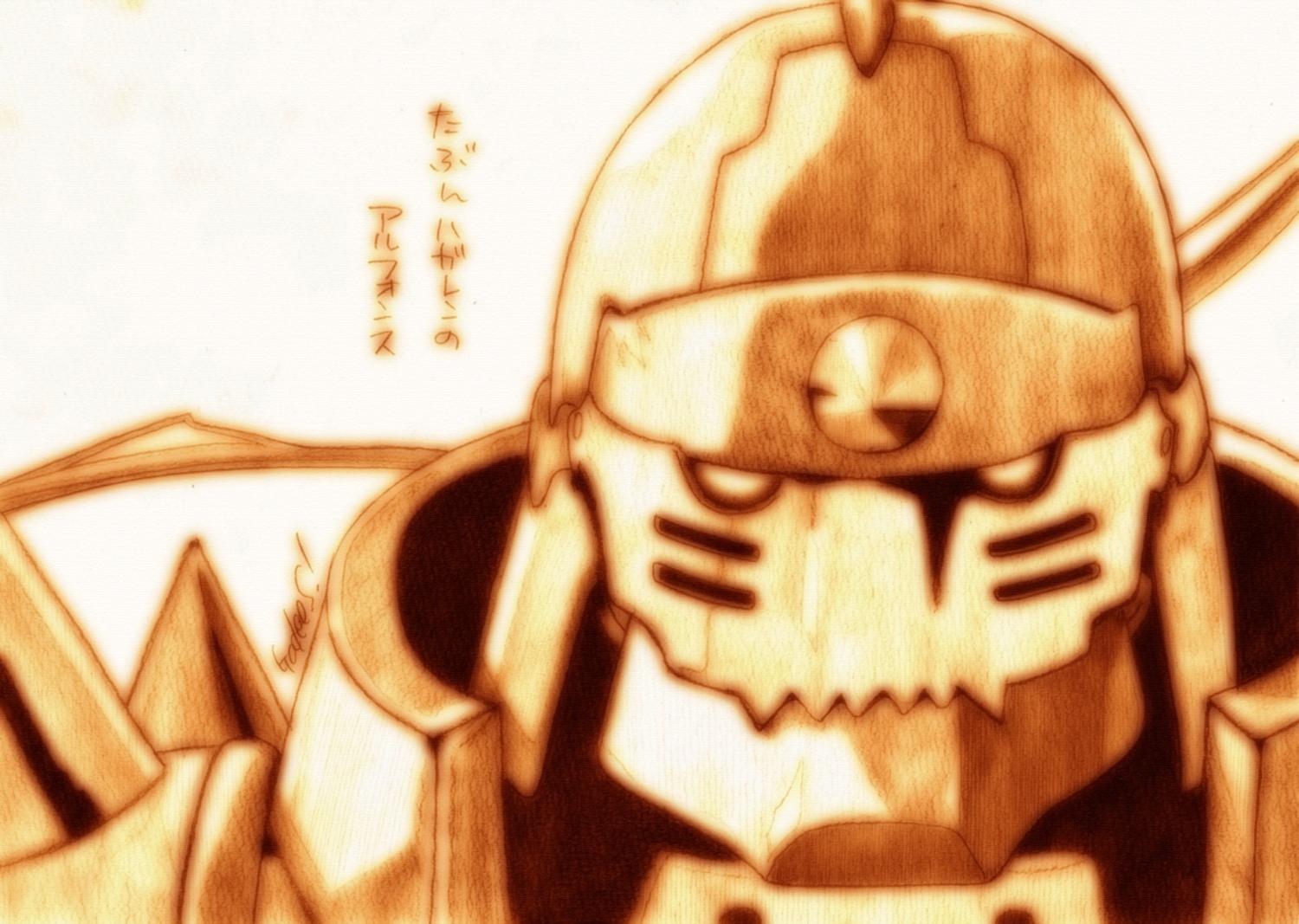 alphonse_elric fullmetal_alchemist godees male monochrome