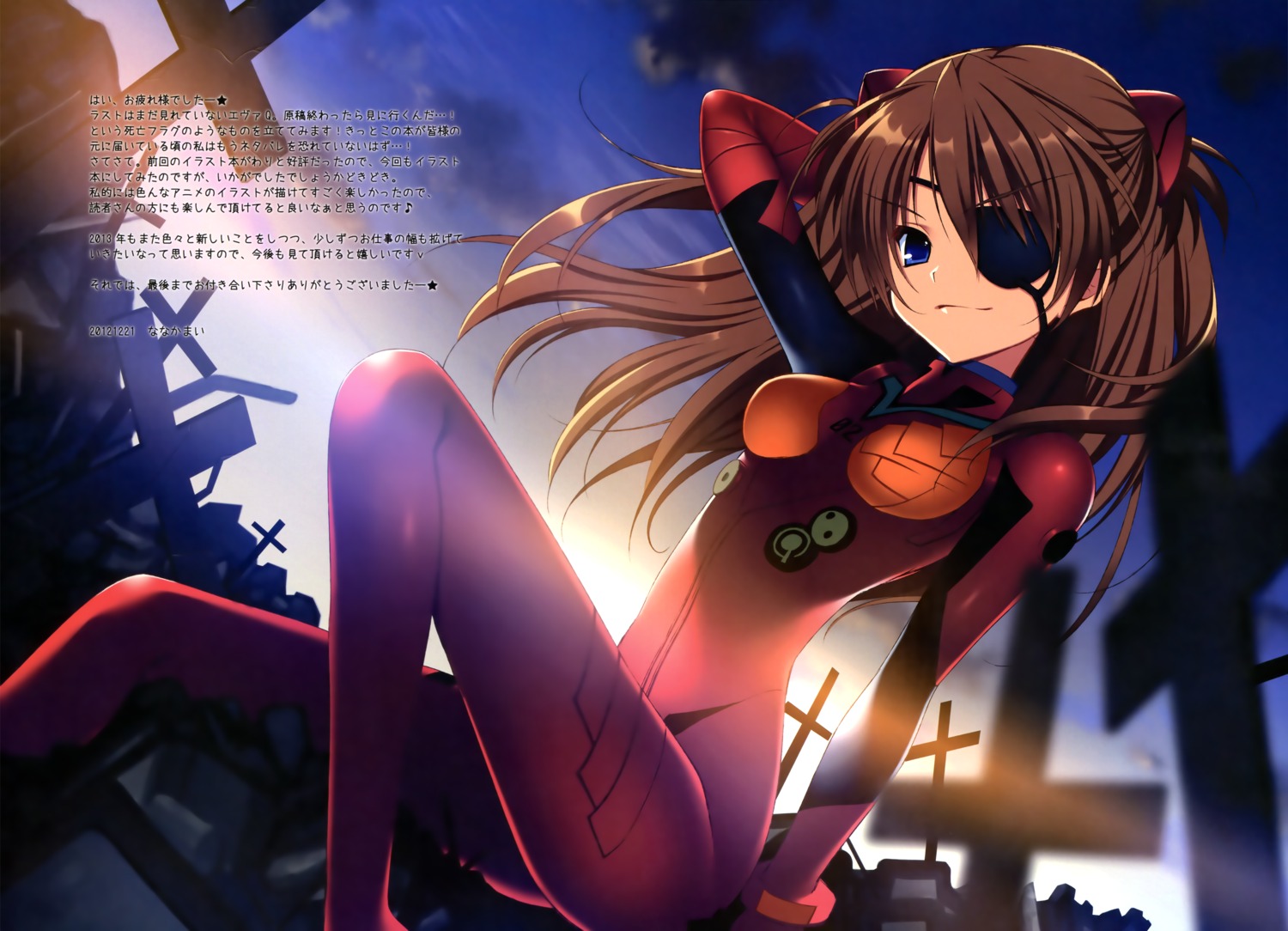 bodysuit eyepatch fixed nanaca_mai nanacan neon_genesis_evangelion souryuu_asuka_langley