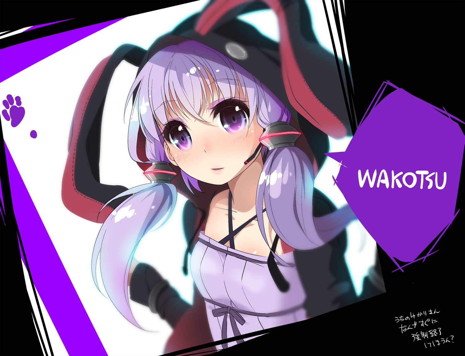 kuro_chairo_no_neko vocaloid yuzuki_yukari