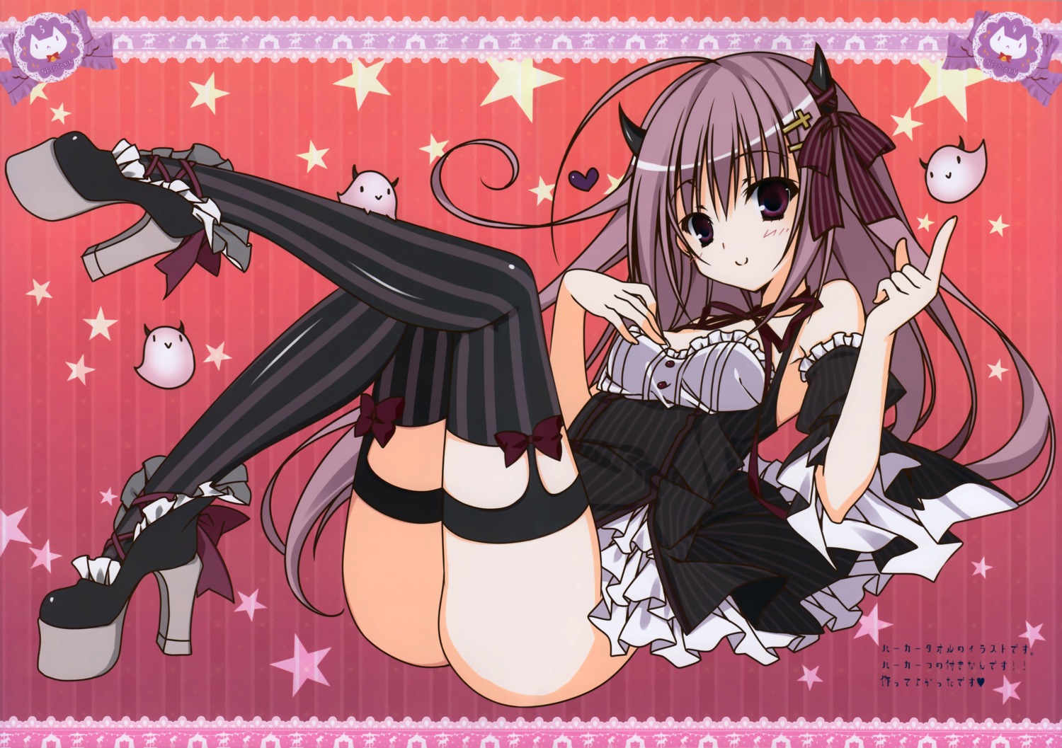 fixed heels horns inugami_kira necotoxin nopan thighhighs