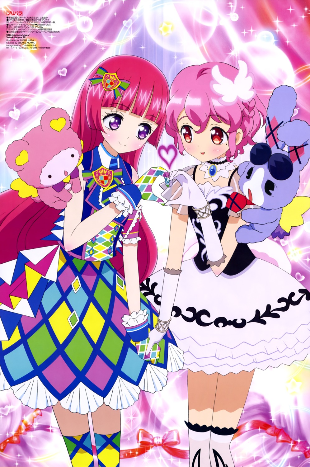 dress hara_shouji houjou_sophie kuma_(pripara) leona_west pretty_series pripara thighhighs trap usagi_(pripara)